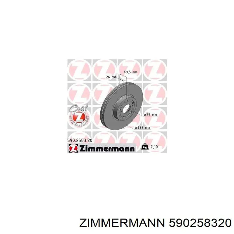 590258320 Zimmermann disco de freno delantero