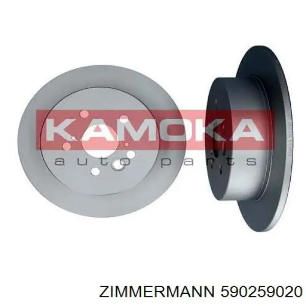 Disco de freno trasero Toyota RAV4 1 XA