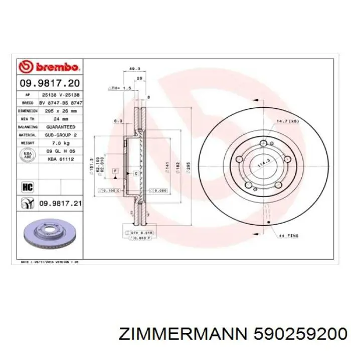 590259200 Zimmermann freno de disco delantero