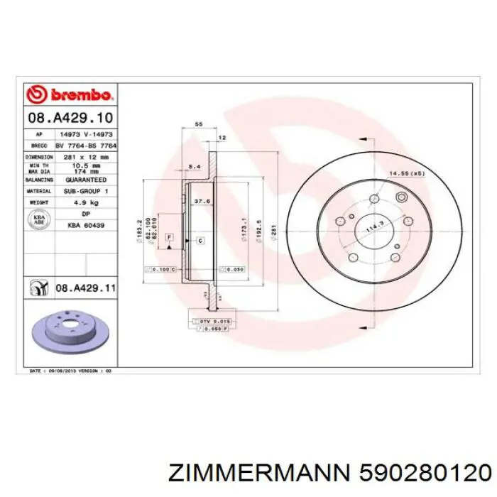 590280120 Zimmermann disco de freno trasero