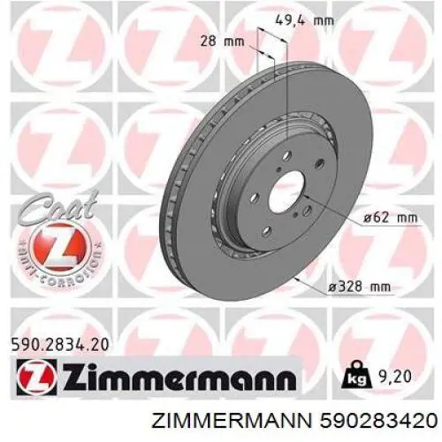 Comprar 590283420 Zimmermann Freno de disco delantero