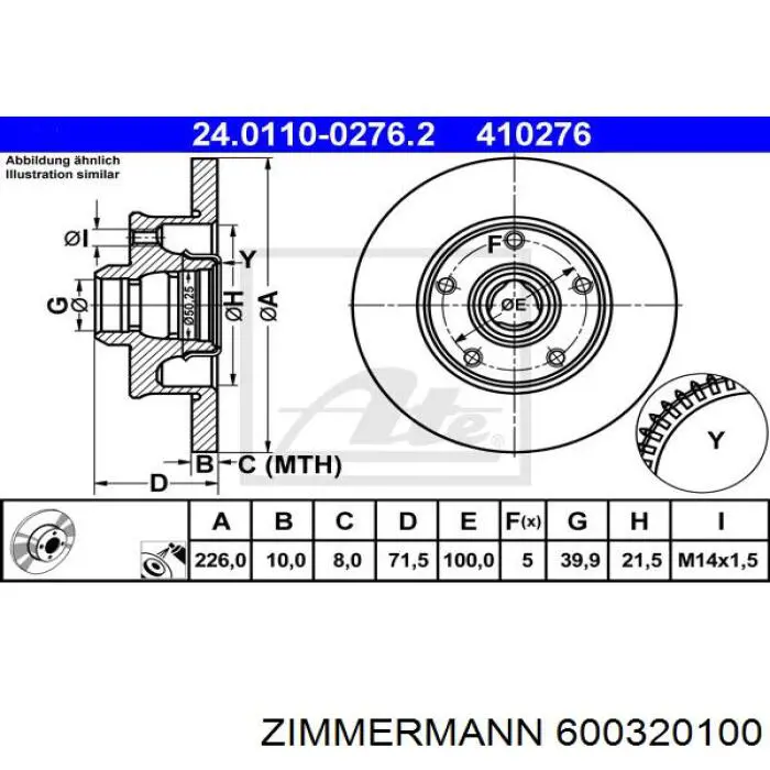 600320100 Zimmermann disco de freno trasero