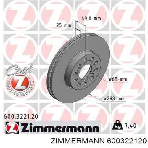 600322120 Zimmermann disco de freno delantero