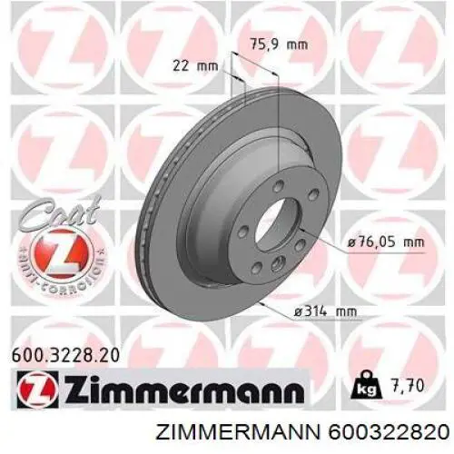 600322820 Zimmermann disco de freno trasero