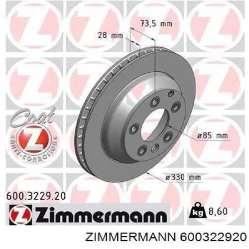 600322920 Zimmermann disco de freno trasero