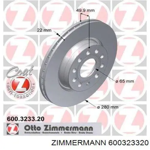600.3233.20 Zimmermann disco de freno delantero