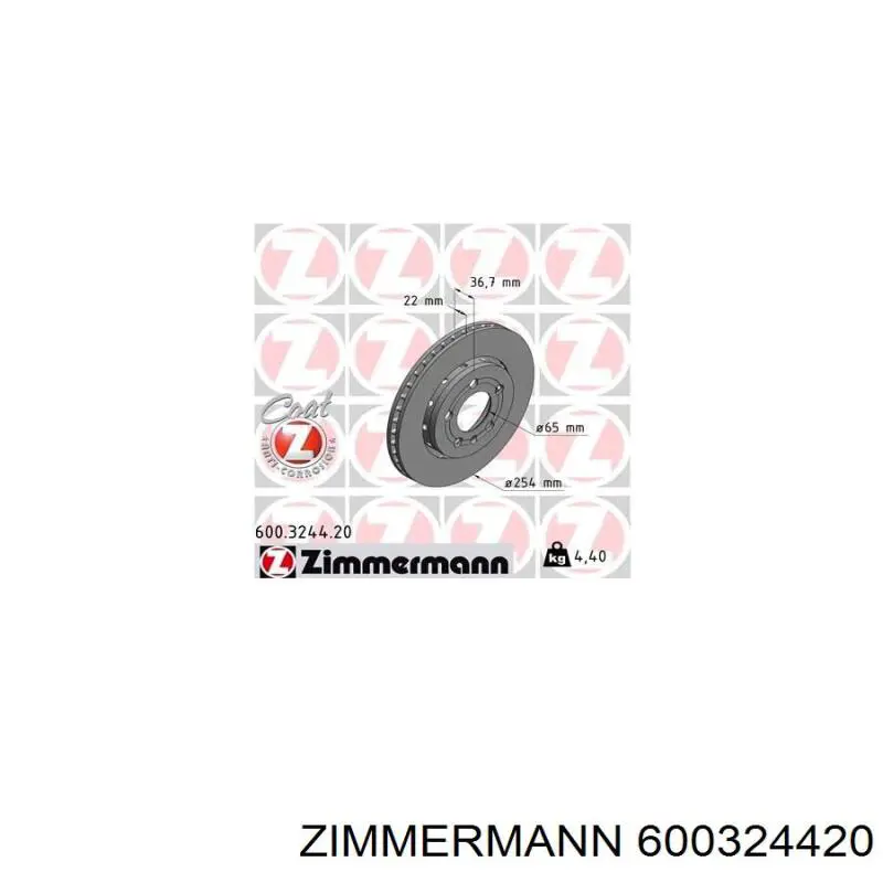 600.3244.20 Zimmermann disco de freno trasero