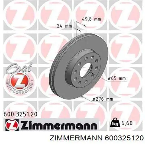 600325120 Zimmermann freno de disco delantero