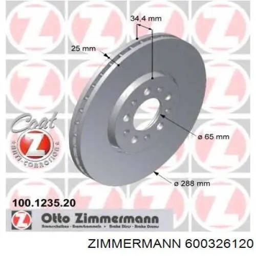 Frenos delanteros VAG 2Q0615301N precio, desde 76,82 EUR