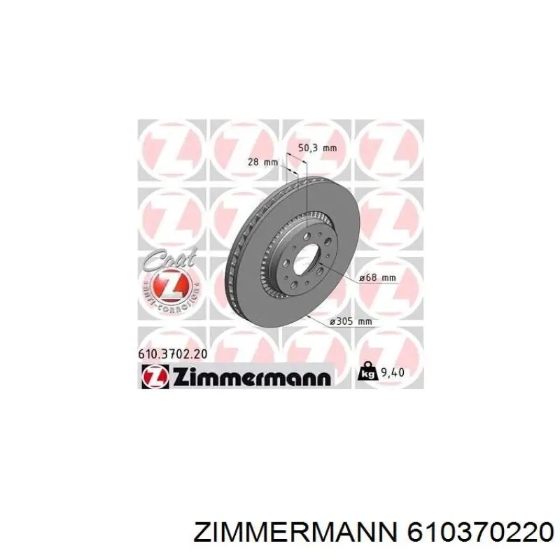 610.3702.20 Zimmermann freno de disco delantero