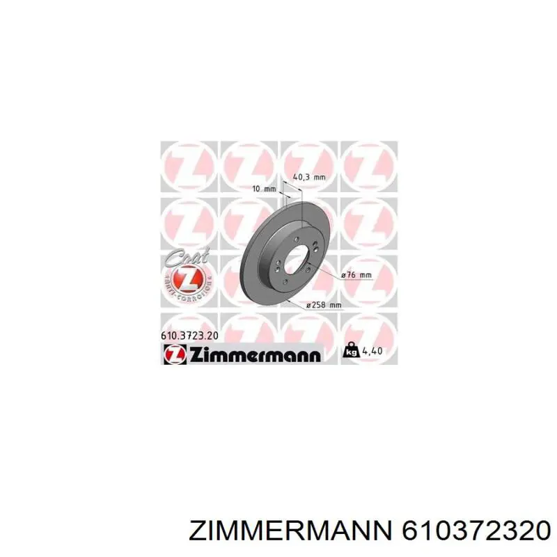 610372320 Zimmermann disco de freno trasero
