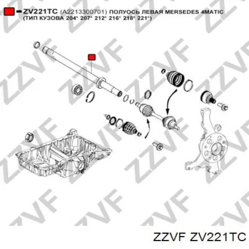 ZV221TC Zzvf semieje de transmisión intermedio