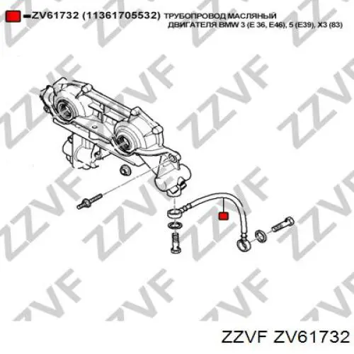 ZV61732 Zzvf manguera de ajuste del arbol de levas