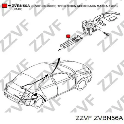 BN8P56880A Mazda 