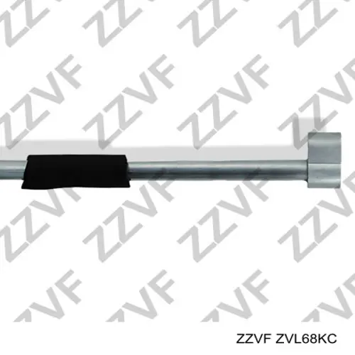Comprar 7L6820729A VAG 