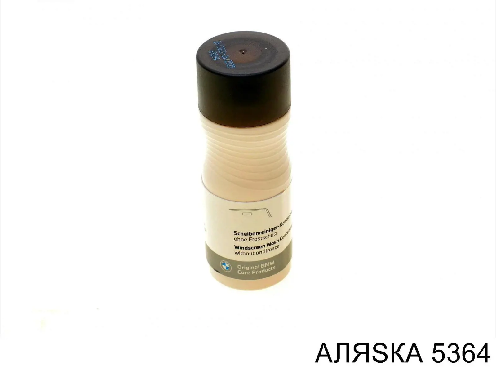 5364 Alyaska