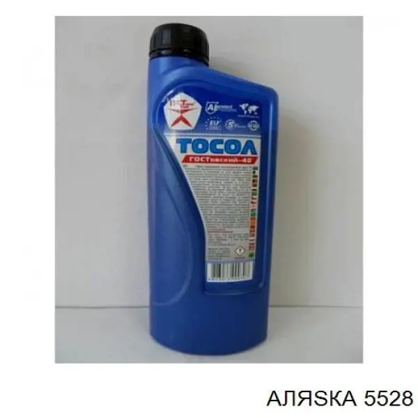 Comprar 33101125 Swag Liquido anticongelante 