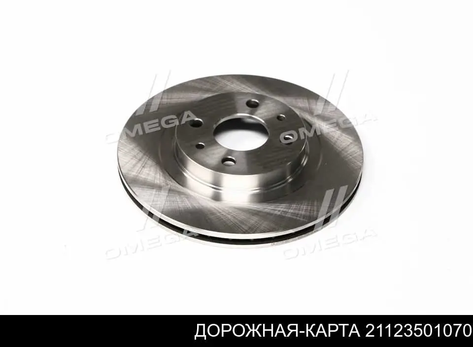 21123501070 DK Discos