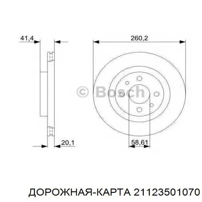 Comprar 21123501070 DK Freno de disco delantero