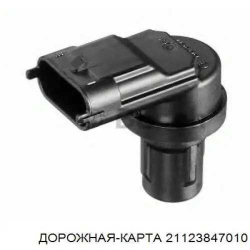 2112384701004 Lada Sensor de posición del cigüeñal