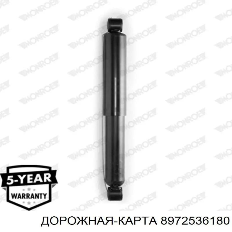 8972536170 Isuzu Amortiguador frontal