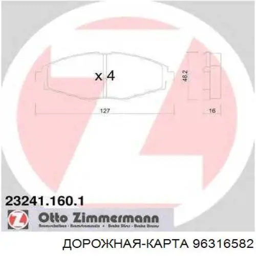 Pastillas de freno delanteras Chevrolet Spark (Matiz) M200, M250