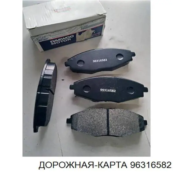 Pastillas de freno delanteras Chevrolet Spark (Matiz) M200, M250