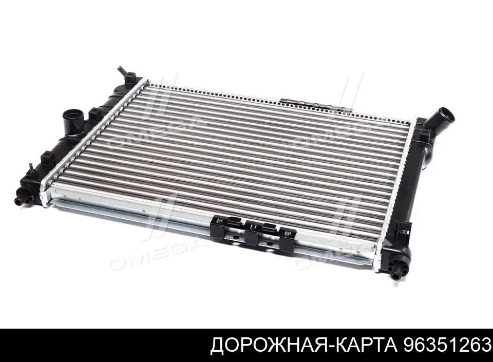 96351263 Дорожная Карта radiador