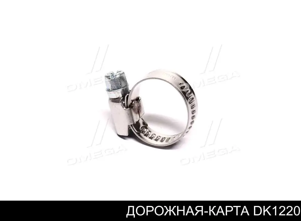 DK-12-20 Дорожная Карта abrazadera de acoplamiento, metal, universal