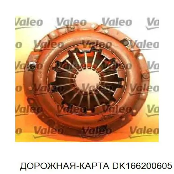 Mecanismo de embrague DK DK166200605 precio, desde 78,80 EUR