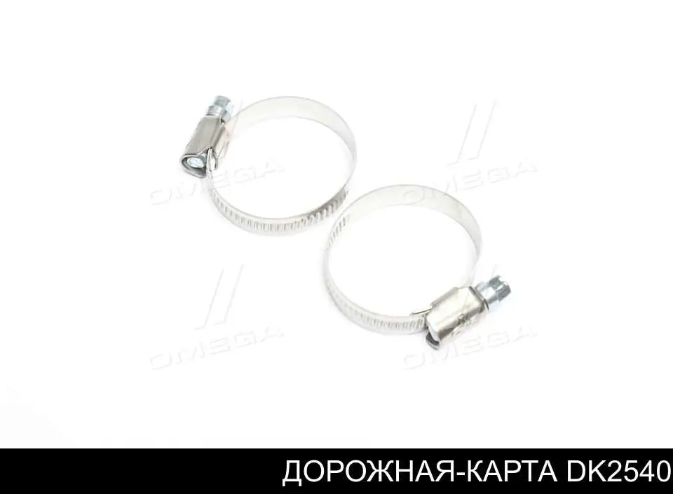 DK-25-40 Дорожная Карта abrazadera de acoplamiento, metal, universal