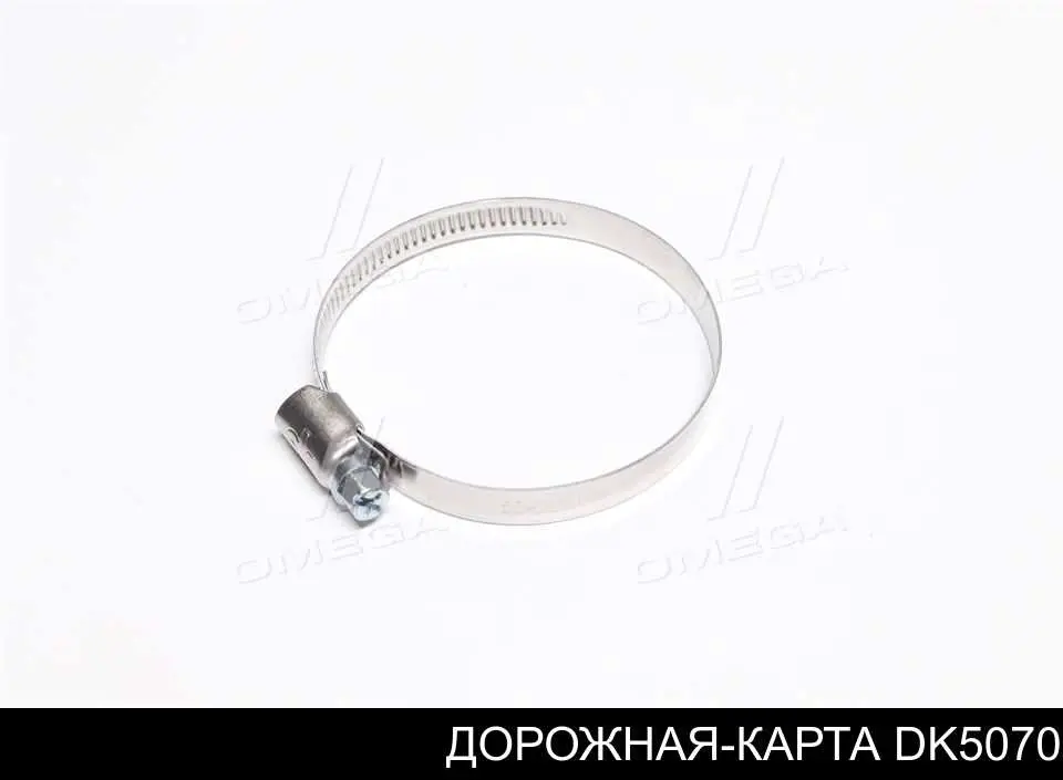 DKG-50-70 Дорожная Карта abrazadera de acoplamiento, metal, universal