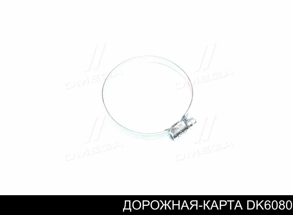 DK-60-80 Дорожная Карта abrazadera de acoplamiento, metal, universal