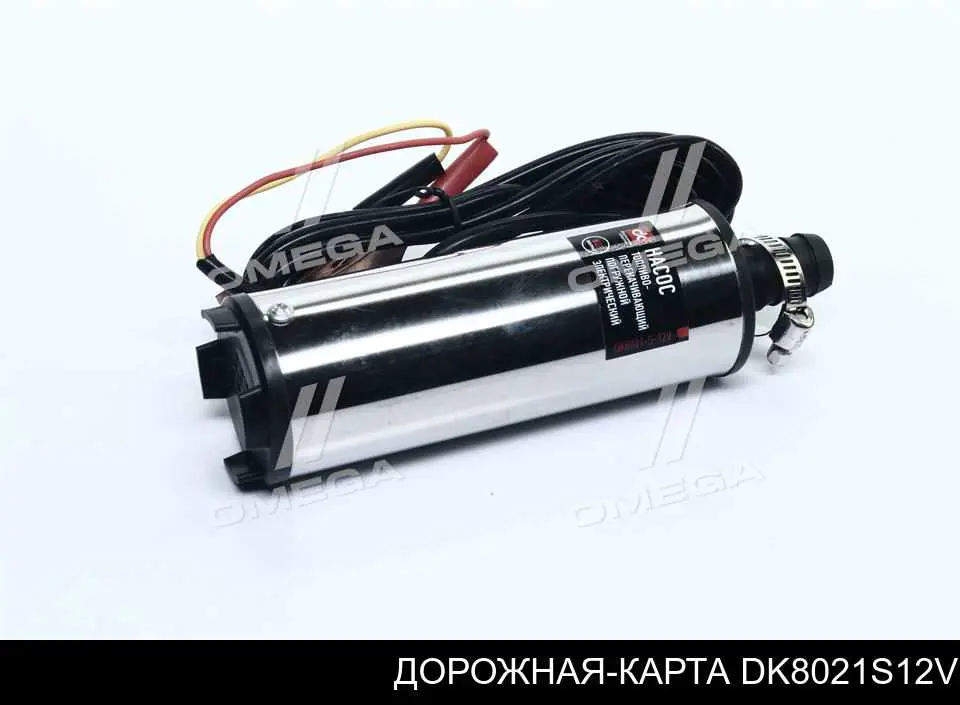 DK8021-S-12V Дорожная Карта bomba de transferencia de combustible/aceite, universal