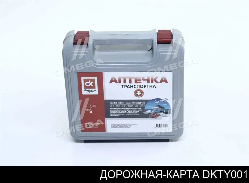 DK- TY001 Дорожная Карта coche botiquín de primeros auxilios