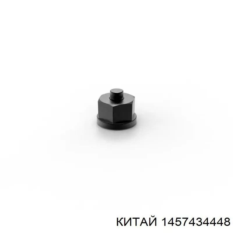 Filtro combustible Jeep Cherokee 2 XJ