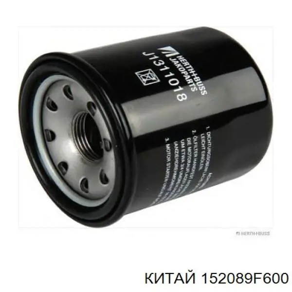 Nissan Qashqai 2 J11