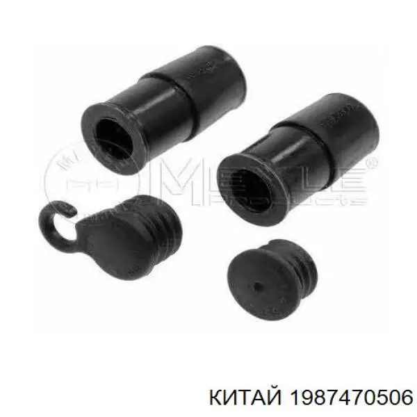 Juego de reparación, pinza de freno delantero Volvo V40 525, 526