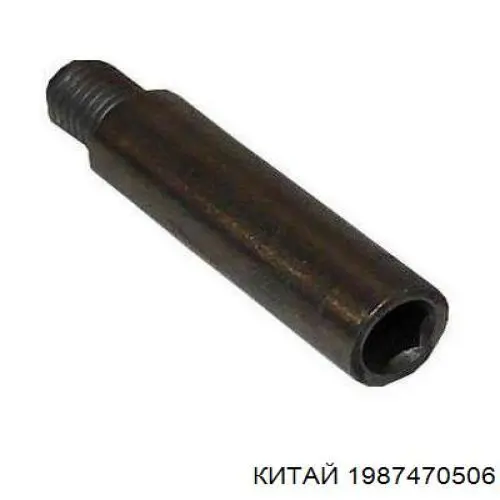 Juego de reparación, pinza de freno delantero Volvo V40 525, 526