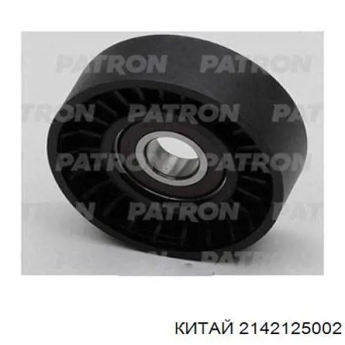 Anillo retén, cigüeñal frontal Opel Vectra