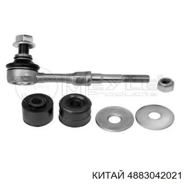 Soporte de barra estabilizadora trasera Toyota RAV4 3 A3