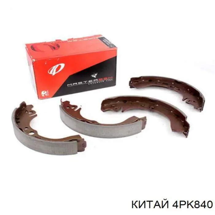 Correa trapezoidal Peugeot 205 1 741A, C