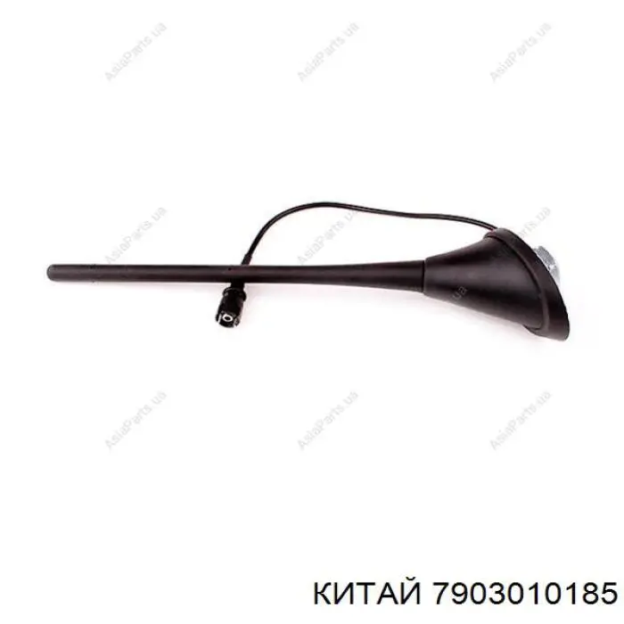  Antena Geely CK 1