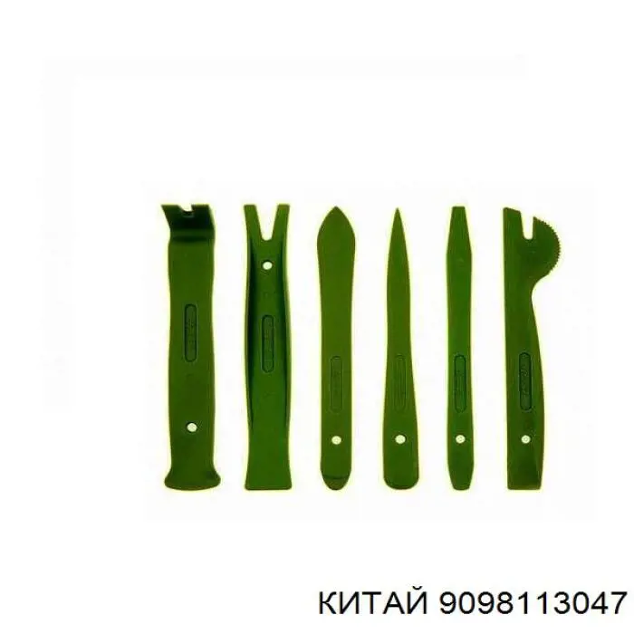 Lámpara, faro antiniebla Toyota Corolla E11