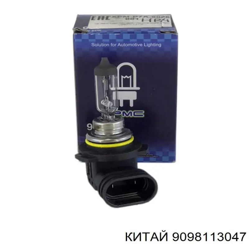 Lámpara, faro antiniebla Toyota Corolla E11