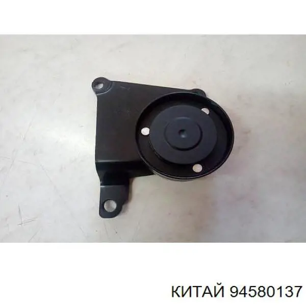 94580137 China