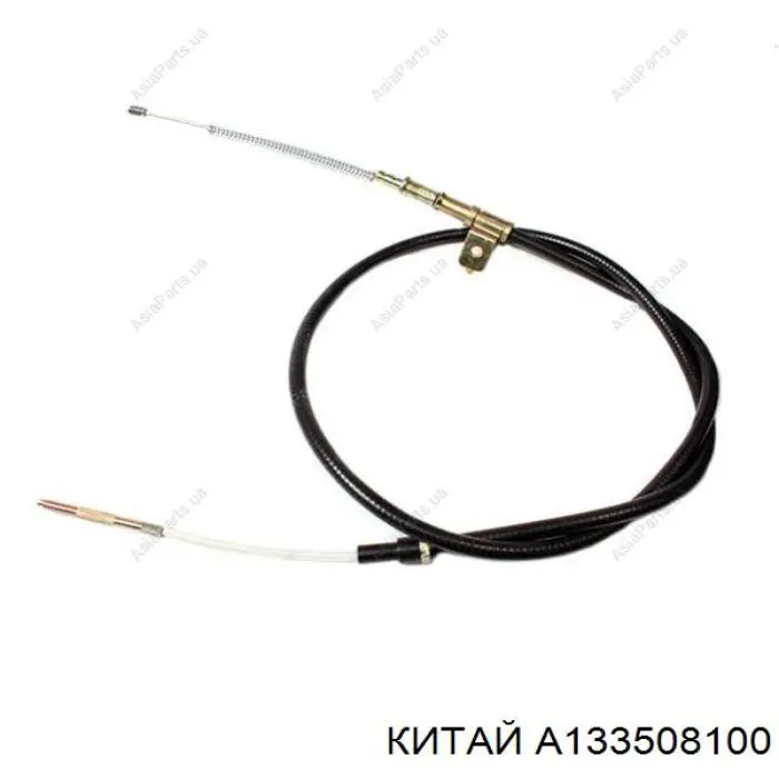 A13-3508100 China cable de freno de mano trasero derecho