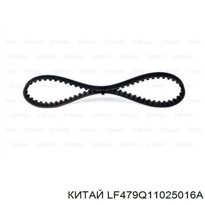 LF479Q1-1025016A China correa distribucion