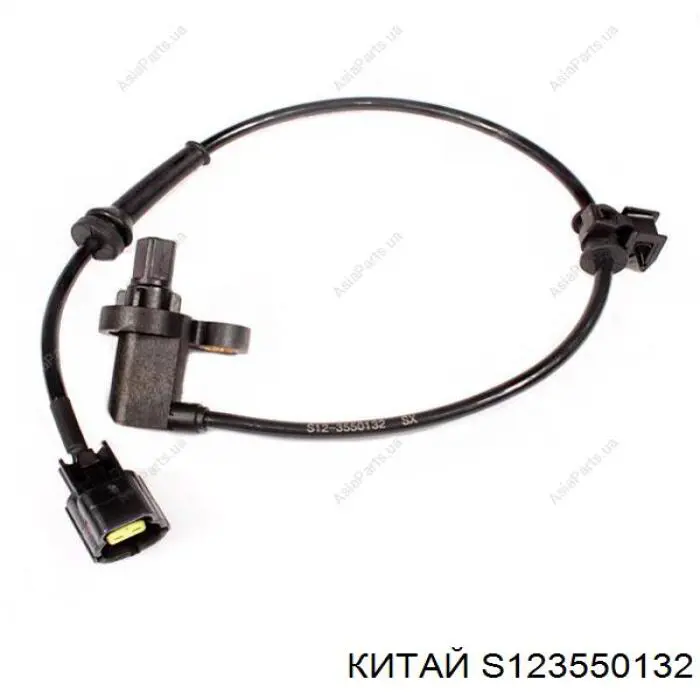 S12-3550132 China sensor abs trasero derecho