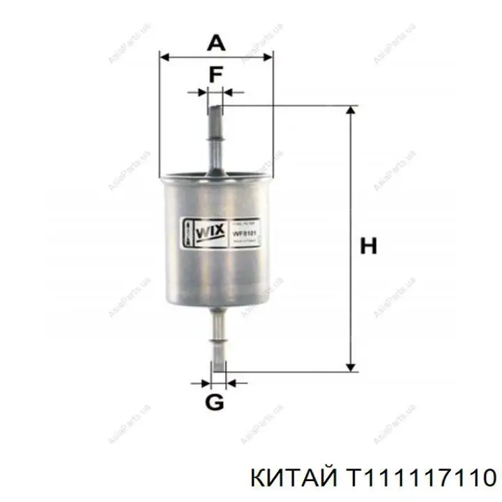 T11-1117110 China filtro combustible